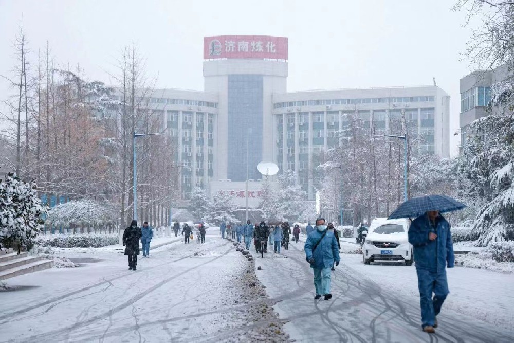 華魯 |能征慣戰(zhàn)華魯人