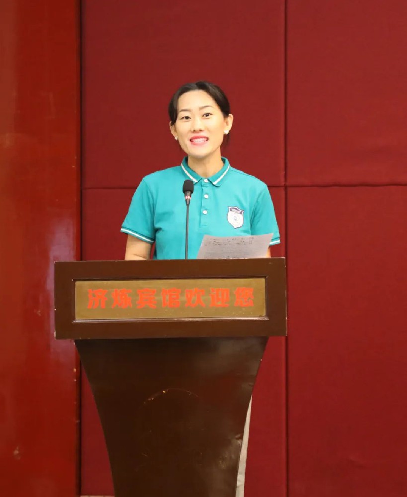 華魯 | ?泉心博睿幼教集團(tuán)召開慶祝教師節(jié)大會(huì)