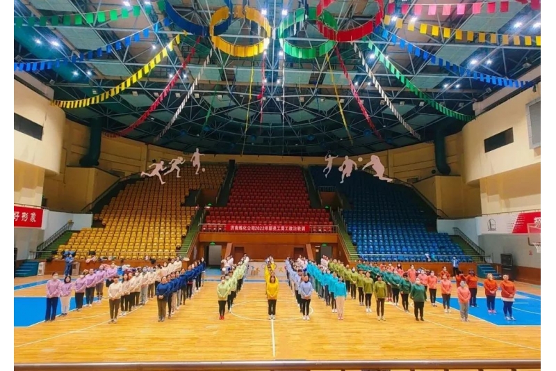 華魯 | 公司開(kāi)展慶?！叭恕眹?guó)際勞動(dòng)?jì)D女節(jié)活動(dòng)