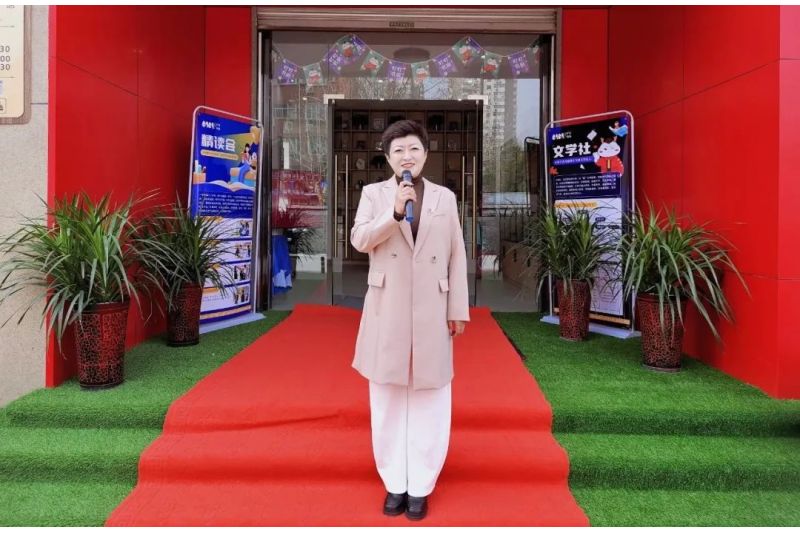 華魯 |幼教集團(tuán)叮叮書(shū)房隆重開(kāi)業(yè)