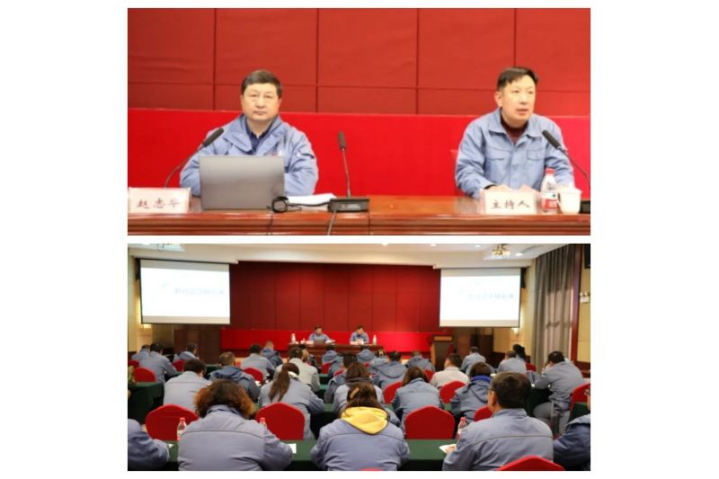 華魯|公司掀起學(xué)習(xí)貫徹落實(shí)職代會(huì)精神熱潮