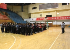 華魯公司慶祝“三八”婦女節(jié)活動