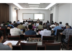 公司舉辦領導干部培訓班