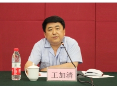 華魯公司召開大檢修工作總結(jié)表彰大會