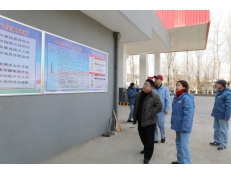 總經(jīng)理王加清大年三十 慰問一線當(dāng)班員工