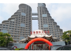 “一家人 一條心 一股勁＂2017年度環(huán)球潤滑油經(jīng)