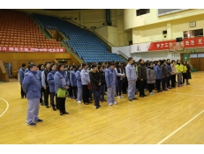 華魯公司舉辦慶祝“三八”婦女節(jié)文體活動(dòng)